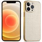 For iPhone 12 Suteni Electroplated Woven Cloth PU Soft TPU Phone Case(Apricot White) - 1