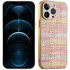 For iPhone 12 Pro Max Suteni Electroplated Woven Cloth PU Soft TPU Phone Case(Rainbow) - 1