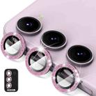 For Samsung Galaxy S23 5G / S23+ 5G ENKAY 9H Rear Camera Lens Glitter Aluminium Alloy Ring Tempered Glass Film(Pink) - 1