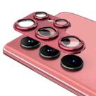 For Samsung Galaxy S23 Ultra ENKAY 9H Rear Camera Lens Aluminium Alloy Tempered Glass Film(Red) - 1