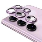 For Samsung Galaxy S23 Ultra ENKAY 9H Rear Camera Lens Aluminium Alloy Tempered Glass Film(Light Purple) - 1