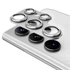 For Samsung Galaxy S23 Ultra ENKAY 9H Rear Camera Lens Aluminium Alloy Tempered Glass Film(Silver) - 1