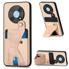 For Huawei nova Y90 Carbon Fiber Wallet Flip Card Holder Phone Case(Khaki) - 1