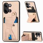 For OPPO Reno9 Carbon Fiber Wallet Flip Card Holder Phone Case(Khaki) - 1