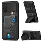 For Xiaomi Poco M5 4G Carbon Fiber Wallet Flip Card Holder Phone Case(Black) - 1