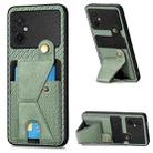 For Xiaomi Poco M5 4G Carbon Fiber Wallet Flip Card Holder Phone Case(Green) - 1