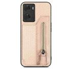 For OPPO A57 4G Carbon Fiber Flip Zipper Wallet Phone Case(Khaki) - 1