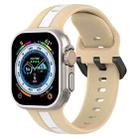 Two-Color Loop Buckle Silicone Watch Band For Apple Watch Ultra 49mm(Khaki + White) - 1