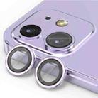For iPhone 12 / 12 mini ENKAY AR Anti-reflection Camera Lens Glass Full Film(Ligtht Purple) - 1
