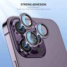For iPhone 12 Pro ENKAY AR Anti-reflection Camera Lens Glass Full Film(Dark Green) - 3