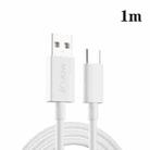 XJ-91 PD 120W 6A USB to USB-C / Type-C Flash Charging Data Cable, Length:1m - 1