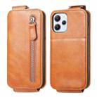 For Xiaomi Redmi 12  4G Zipper Wallet Vertical Flip Leather Phone Case(Brown) - 1