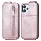 For Xiaomi Redmi 12  4G Zipper Wallet Vertical Flip Leather Phone Case(Pink) - 1