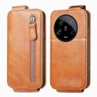 For Xiaomi 14 Ultra Zipper Wallet Vertical Flip Leather Phone Case(Brown) - 1