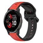 For Garmin Venu 2 Plus 20mm Convex Loop Two-Color Silicone Watch Band(Red+Black) - 1