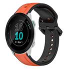 For Garmin Forerunner 55 20mm Convex Loop Two-Color Silicone Watch Band(Orange+Black) - 1