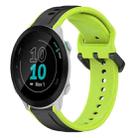 For Garmin Forerunner 55 20mm Convex Loop Two-Color Silicone Watch Band(Black+Lime) - 1