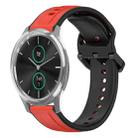 For Garmin VivoMove Luxe 20mm Convex Loop Two-Color Silicone Watch Band(Red+Black) - 1