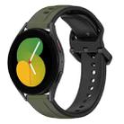 For Samsung Galaxy Watch 5 44mm 20mm Convex Loop Two-Color Silicone Watch Band(Dark Green+Black) - 1