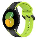 For Samsung Galaxy Watch 5 44mm 20mm Convex Loop Two-Color Silicone Watch Band(Black+Lime) - 1