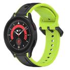 For Samsung Galaxy Watch 5 Pro 45mm 20mm Convex Loop Two-Color Silicone Watch Band(Black+Lime) - 1