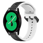 For Samsung Galaxy Watch 4 44mm 20mm Convex Loop Two-Color Silicone Watch Band(Black+White) - 1