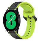 For Samsung Galaxy Watch 4 44mm 20mm Convex Loop Two-Color Silicone Watch Band(Black+Lime) - 1