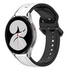 For Samsung Galaxy Watch 4 40mm 20mm Convex Loop Two-Color Silicone Watch Band(White+Black) - 1