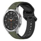 For Samsung  Galaxy Watch 4 Classic 46mm 20mm Convex Loop Two-Color Silicone Watch Band(Dark Green+Black) - 1