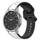 For Samsung  Galaxy Watch 4 Classic 46mm 20mm Convex Loop Two-Color Silicone Watch Band(White+Black) - 1