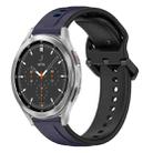 For Samsung  Galaxy Watch 4 Classic 46mm 20mm Convex Loop Two-Color Silicone Watch Band(Midnight Blue + Black) - 1
