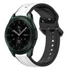 For Samsung Galaxy Watch 42mm 20mm Convex Loop Two-Color Silicone Watch Band(White+Black) - 1