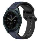 For Samsung Galaxy Watch 42mm 20mm Convex Loop Two-Color Silicone Watch Band(Midnight Blue + Black) - 1