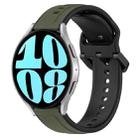 For Samsung Galaxy Watch 6 44mm 20mm Convex Loop Two-Color Silicone Watch Band(Dark Green+Black) - 1