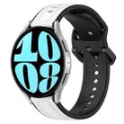 For Samsung Galaxy Watch 6 44mm 20mm Convex Loop Two-Color Silicone Watch Band(White+Black) - 1