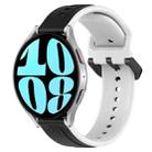 For Samsung Galaxy Watch 6 44mm 20mm Convex Loop Two-Color Silicone Watch Band(Black+White) - 1