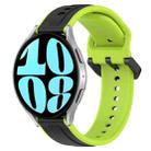 For Samsung Galaxy Watch 6 44mm 20mm Convex Loop Two-Color Silicone Watch Band(Black+Lime) - 1