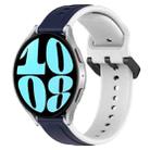 For Samsung Galaxy Watch 6 40mm 20mm Convex Loop Two-Color Silicone Watch Band(Midnight Blue + White) - 1