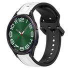 For Samsung Galaxy Watch 6 Classic 47mm 20mm Convex Loop Two-Color Silicone Watch Band(White+Black) - 1