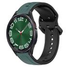 For Samsung Galaxy Watch 6 Classic 47mm 20mm Convex Loop Two-Color Silicone Watch Band(Olive Green + Black) - 1