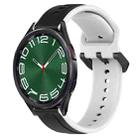 For Samsung Galaxy Watch 6 Classic 43mm 20mm Convex Loop Two-Color Silicone Watch Band(Black+White) - 1