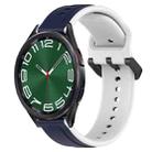For Samsung Galaxy Watch 6 Classic 43mm 20mm Convex Loop Two-Color Silicone Watch Band(Midnight Blue + White) - 1