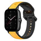 For Amazfit GTS 2E 20mm Convex Loop Two-Color Silicone Watch Band(Yellow+Black) - 1