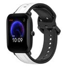 For Amazfit Pop 20mm Convex Loop Two-Color Silicone Watch Band(White+Black) - 1