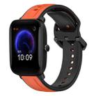 For Amazfit Pop 20mm Convex Loop Two-Color Silicone Watch Band(Orange+Black) - 1