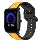 For Amazfit Pop 20mm Convex Loop Two-Color Silicone Watch Band(Yellow+Black) - 1