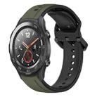 For Huawei Watch 2 20mm Convex Loop Two-Color Silicone Watch Band(Dark Green+Black) - 1