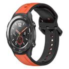 For Huawei Watch 2 20mm Convex Loop Two-Color Silicone Watch Band(Orange+Black) - 1