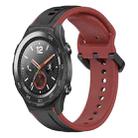 For Huawei Watch 2 20mm Convex Loop Two-Color Silicone Watch Band(Black+Red) - 1