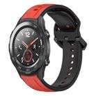 For Huawei Watch 2 20mm Convex Loop Two-Color Silicone Watch Band(Red+Black) - 1